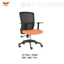 High Quality Orange Seat Mesh Back Basic Office Swivel Staff Chair (HY-183B)